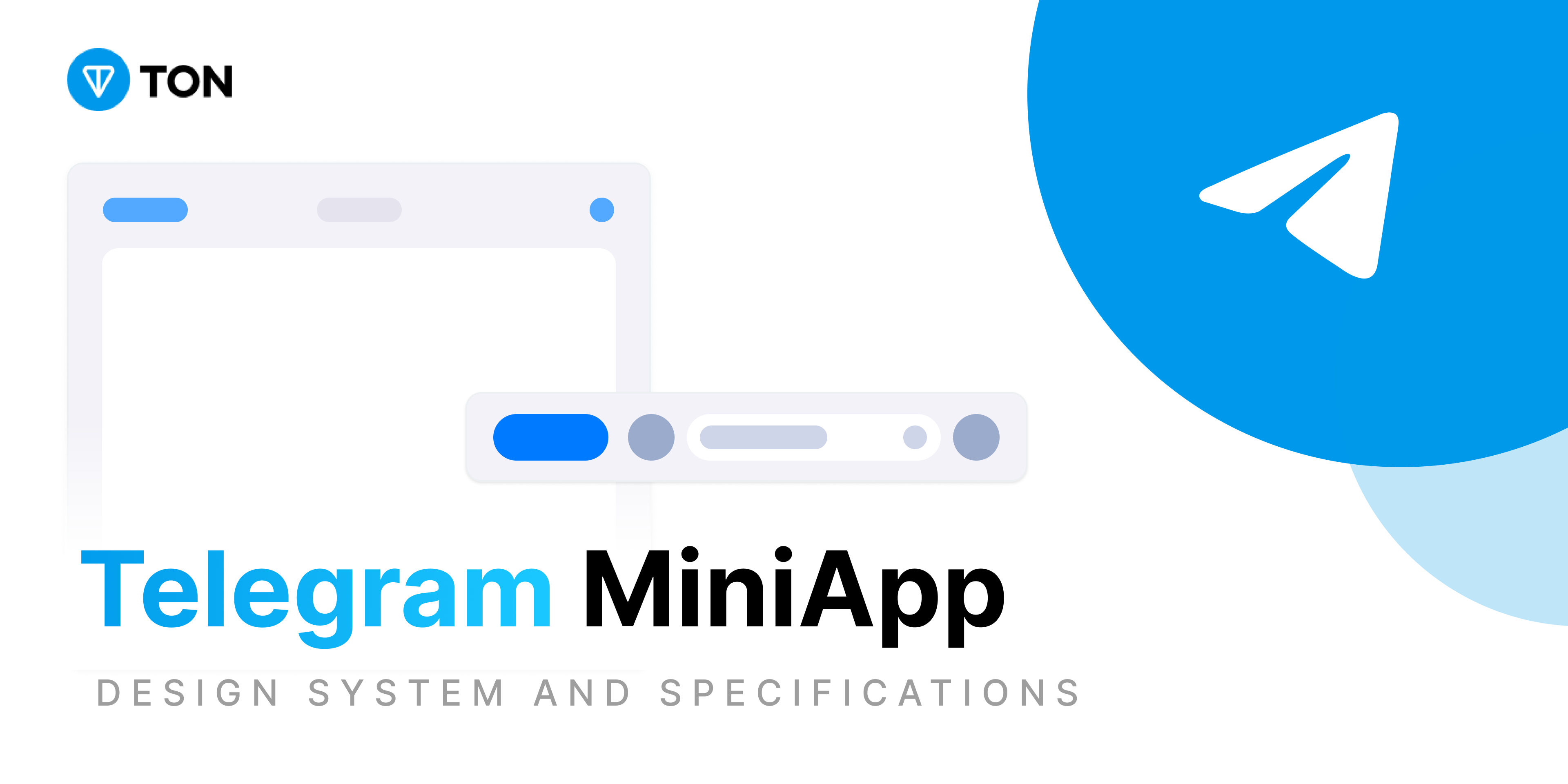 Брендинг и айдентика